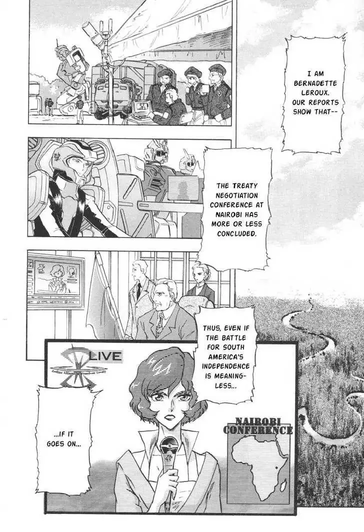 Mobile Suit Gundam SEED Destiny Astray Chapter 2 52